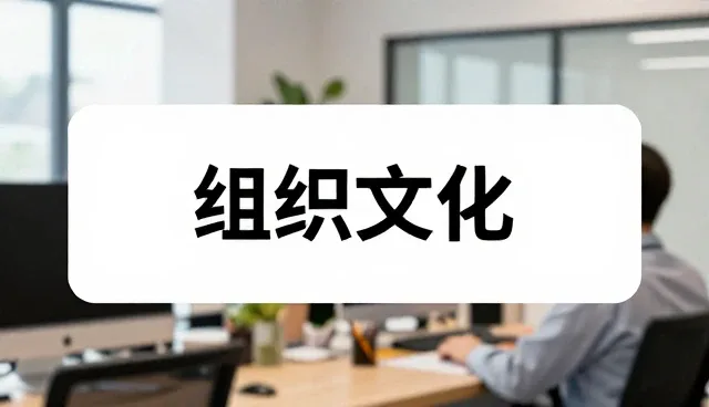 市场调研在区域项目咨询中的实际应用与价值分析
