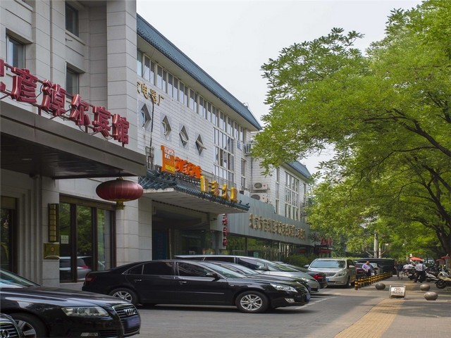 通用氧化锆陶瓷***的选择