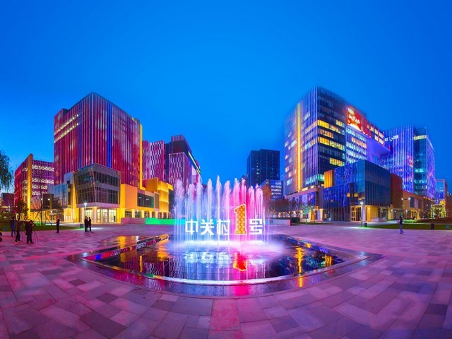 肇庆学考是大学吗