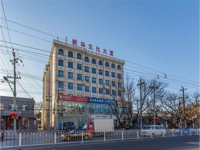 秦淮区背景墙改造怎么做